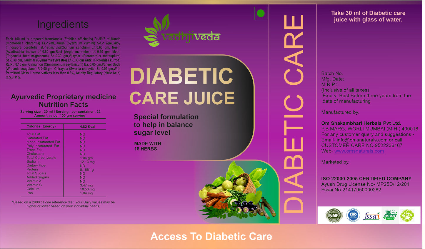 Diabetic Care Juice